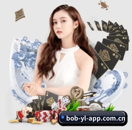 bob体育 APP